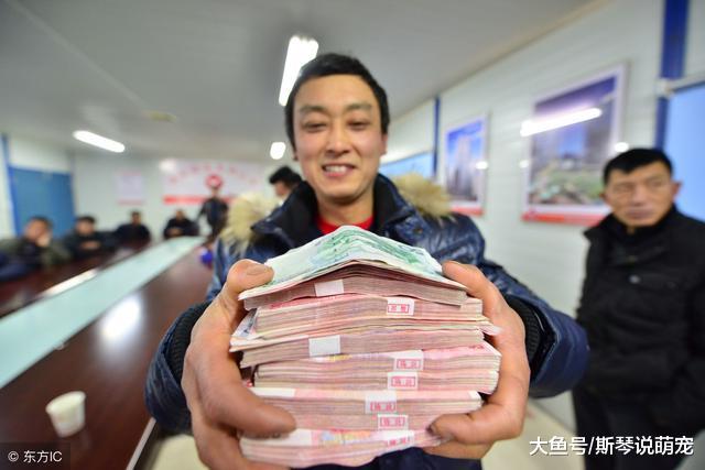 为什么很多公司都是15号发工资？原来还有这样的几个原因
