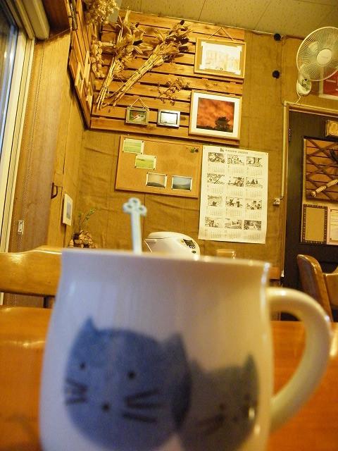 陽だまり——北海道美瑛民宿