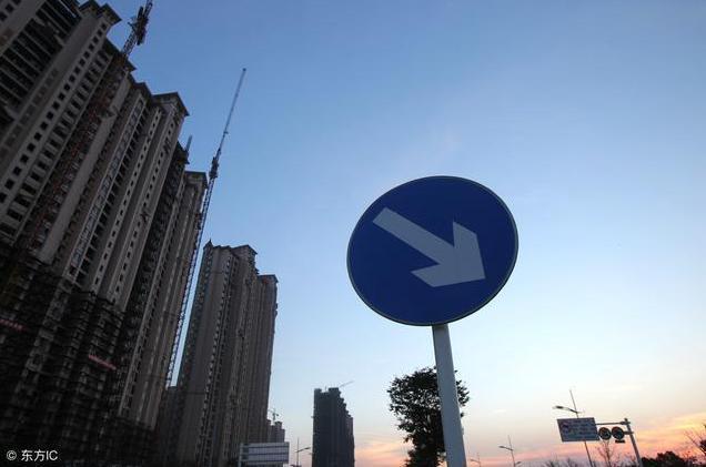 年轻人, 你努力奋斗了这么久, 有房吗? 网友: 大多数都没房