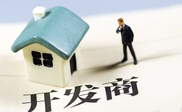 房贷利率新规10月8日执行，释放楼市3大信号，对买房有影响？