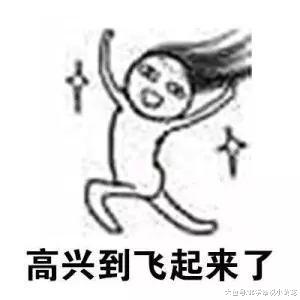 小姐姐进地铁前被要求“原地卸妆”，这还不是第一次