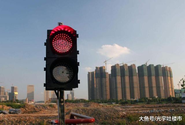 这份报告透露了一个信号, 央行参事: 需要警惕这些城市的楼市风险