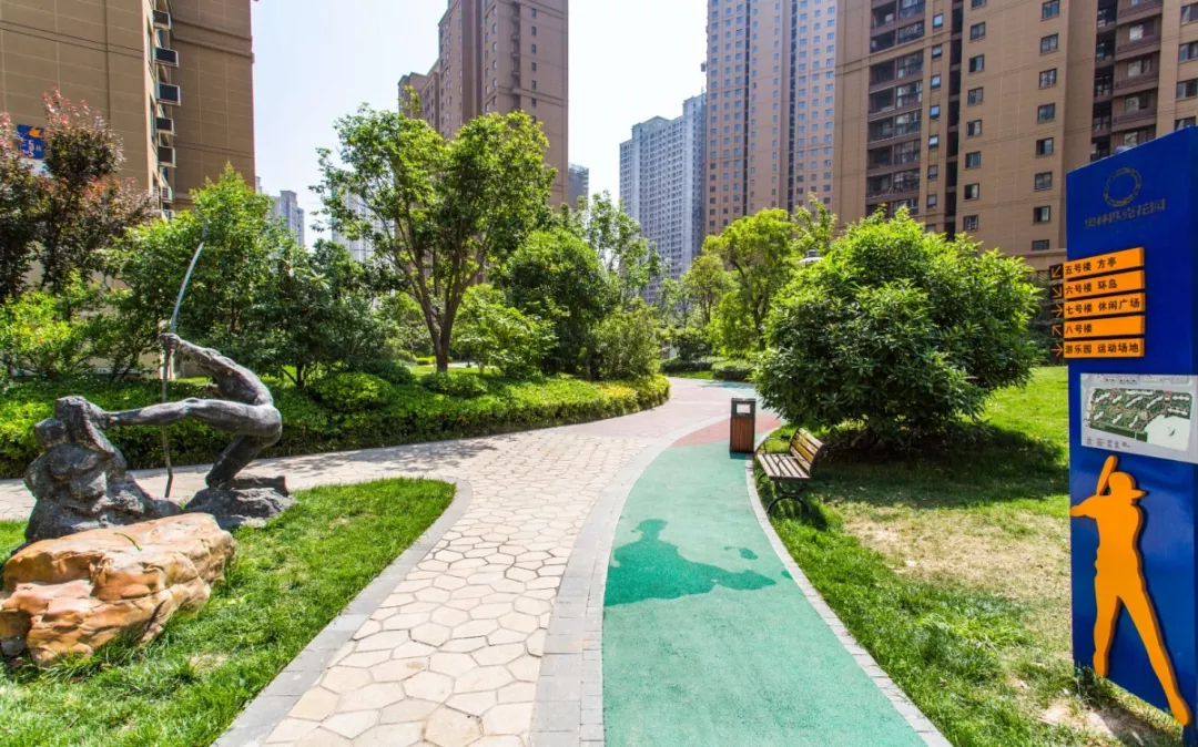 楼市快讯 | 不限购+准现房+全配套，沣东新城的绝版盘来了！