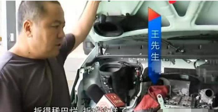 30万新车做保养，4S店偷换发动机被逮个正着，4S：不答应拉到