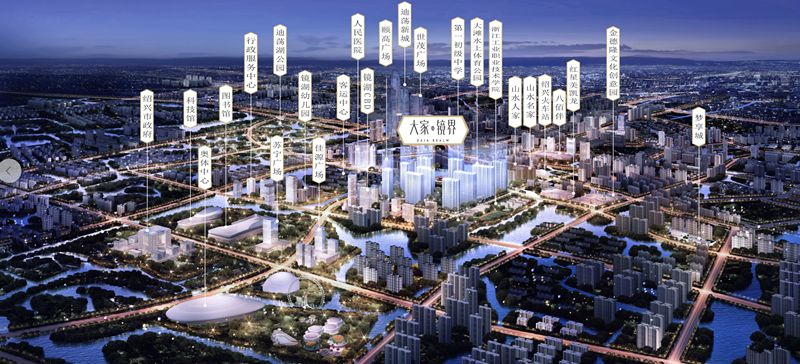 开盘抢爆、问鼎楼市！这个镜湖项目，凭什么？