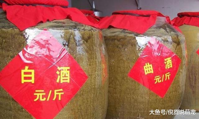 白酒放久了到底会不会过期？专家这样分析，打脸酒商！