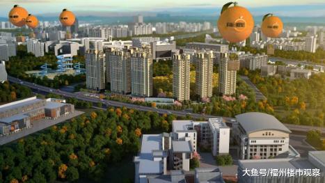 福州城南一楼盘76套住宅取得预售 单价1.98万元/㎡起