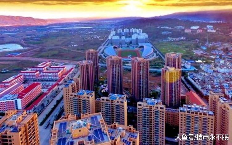 云南房价相当高的3个县，买房不容易