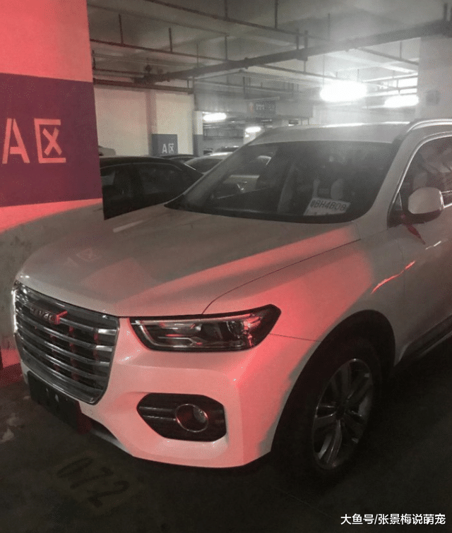 17款哈佛H6 红标2.0T智尚版提车 外观犀利内饰设计堪比50万级合资车