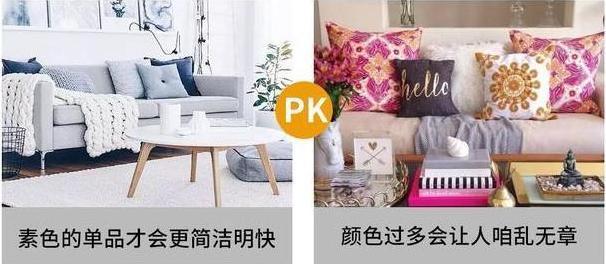 四十年老师傅曝光家装真相: 41个地方该这样装, 省数万返工钱!