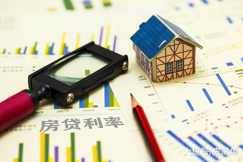 买房贷款20年、30年太“可怕”？是你不太了解房贷