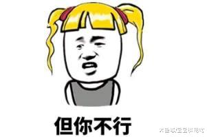 网友发现树上的苹果越来越少，本以为被盗，直到他看到这一幕！