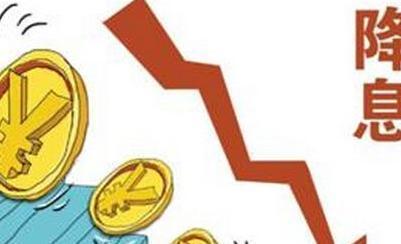 继房价下跌趋于稳定后, 楼市又出最新消息!