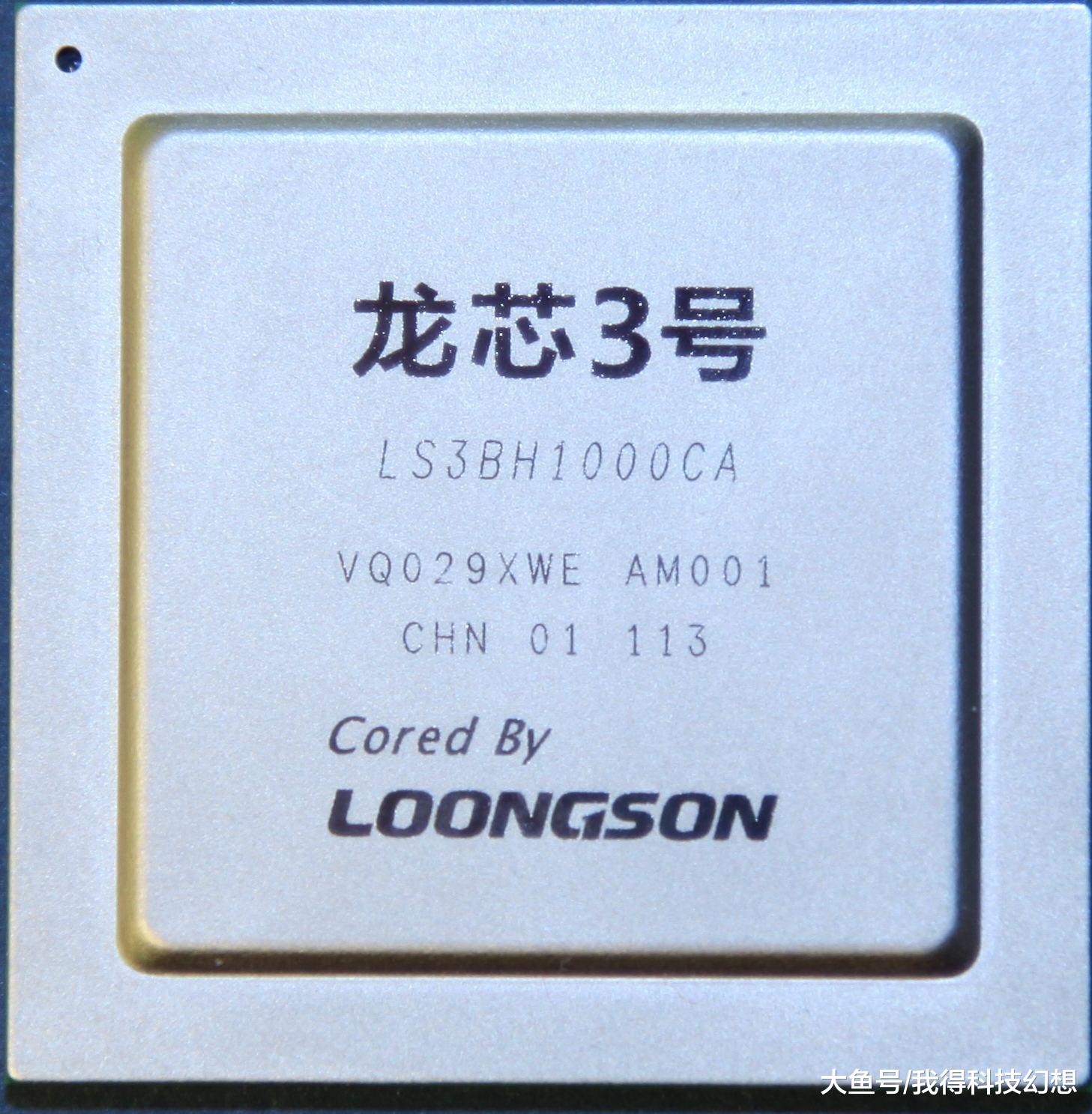 国内芯片为何发展不起来？英特尔创始人早在1965年就给出答案