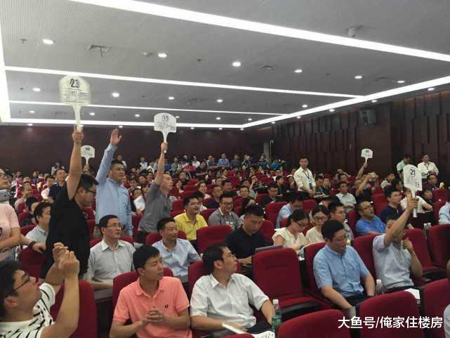 新城控股密集举债，1年内需偿债134亿元，有能力还债吗？