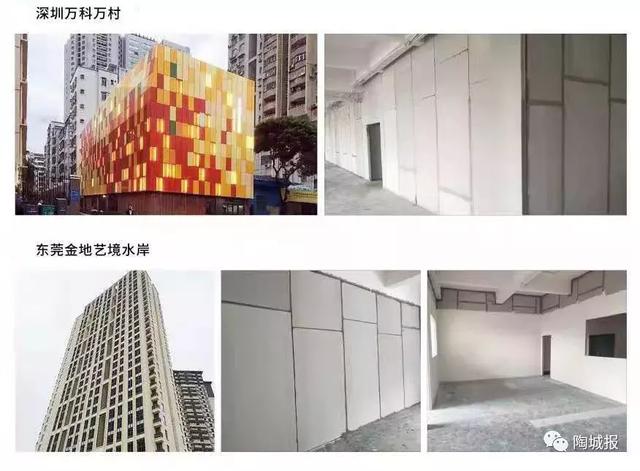 9万亿的装配式建筑大市场，价格高产能低的发泡陶瓷能否抢蛋糕？