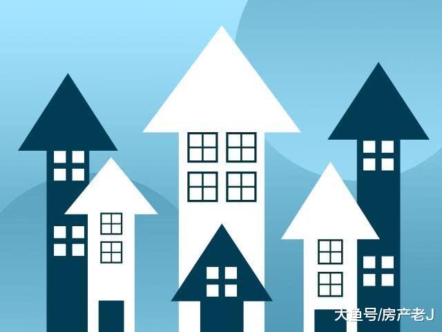 楼市心理，涨过的都不看在眼里，下跌的立马开始鼓吹