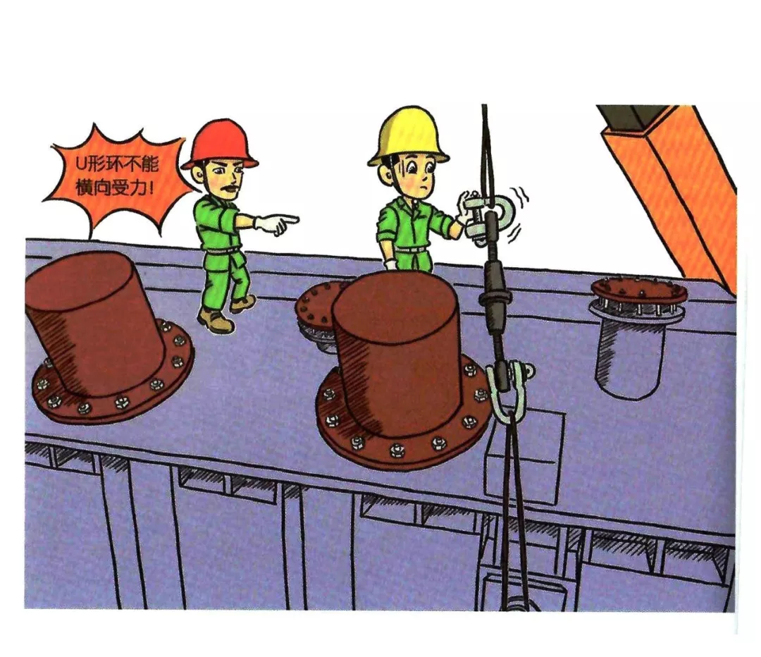 100张违章漫画，比培训更有效！