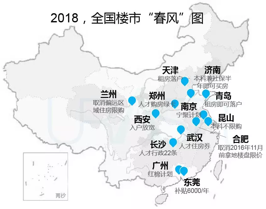 很快，2万将是临深的起步价，还能买吗？