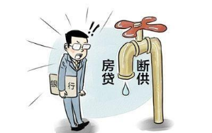 “房住不炒”，为啥不直接把房价降到老百姓都能接受的价格？