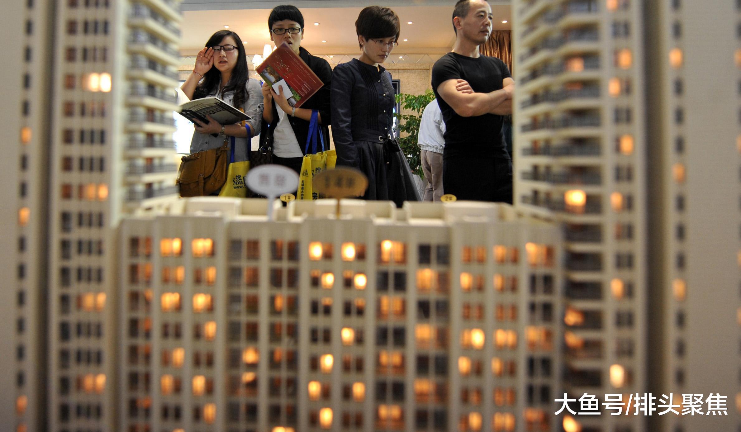 舟山人花5万8在鹤岗买房，背井离乡的房子，再便宜，你买吗？