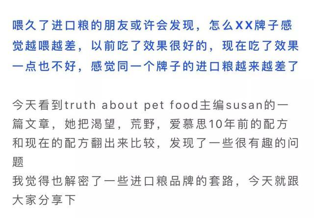 斜对面的老阳检测一次收一万, 写广告软文代理审核, 卖猫狗粮