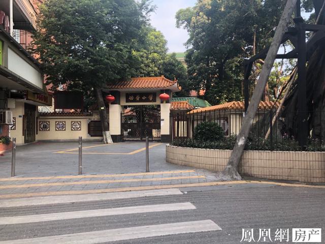 海珠区14条村旧改最新进展！保利、佳兆业等十多家房企操刀