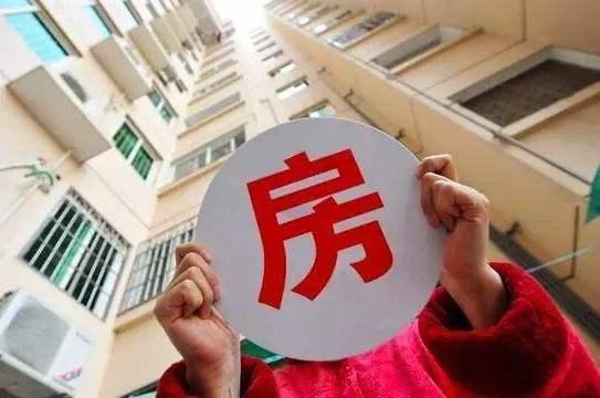 三线投资房产一年亏了近10万，炒房已不是人人都能风生水起的时代