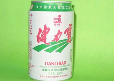 这几款“爷爷辈”饮料，第二款曾是国宴饮料，全喝过基本是土豪！