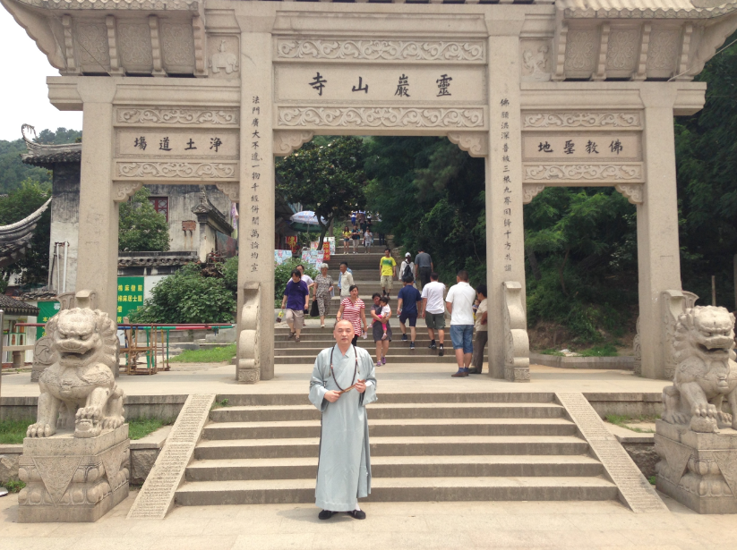 一座苏州古寺，名气不大，却比灵隐寺清幽，比国清寺悠久