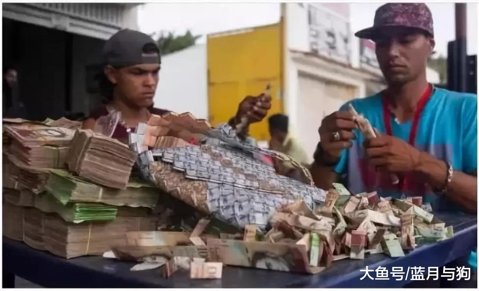 雪上加霜！委内瑞拉刚损失110亿，德国又找个理由没收它20吨黄金