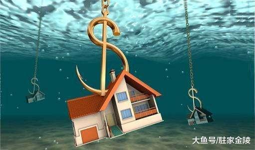 想要房价实实在在降下来, 这或许是一条有效的出路, 国家已重视了
