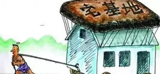 在目前的一房制下，农民把宅基地换成钱后该怎么办？