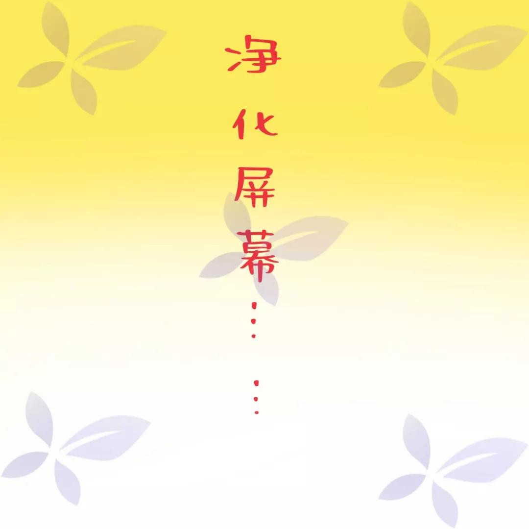 医院里的「玄学」：你这一辈子，有没有为值班迷过信？