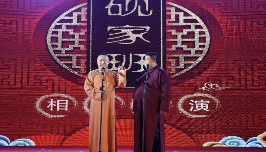 精彩丨舜天地产年度答谢活动圆满落幕，新地块案名惊喜发布