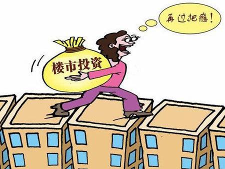 买房投资，怎么找到领涨十年的板块？