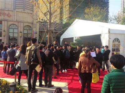 房生活快讯: 报告称2018年中国新房成交面积增长主要来自三四线城市