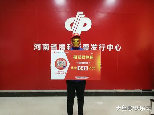 100期双色球开奖，真正的实力派大奖，彩民：看到了希望！