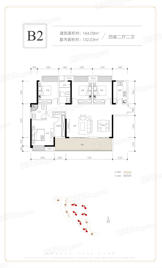 中建龙玺台——九龙坡的改需盘值得期待