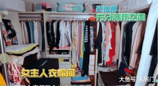 带你看看范明住的豪宅，室内面积超大，装修既时尚又好看