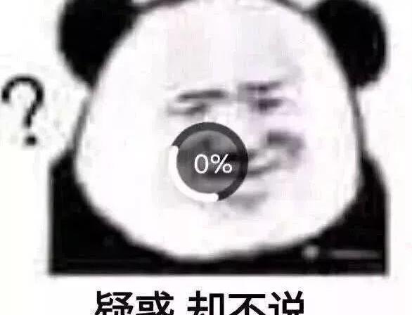 多年不联系的男同学对我示爱，为让我给他买房冲业绩！我该买吗？