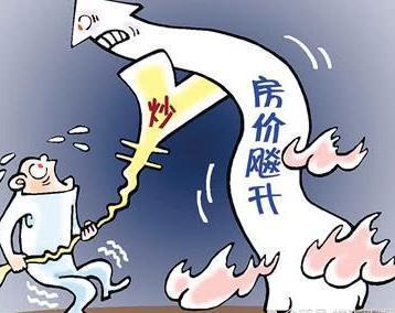 如果這項政策實施，房產將成為沉重的債務，最倒霉的卻不是炒房客