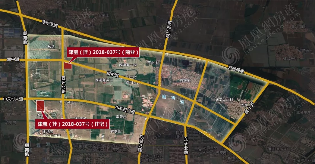 爱情置业斩获西青＂回炉＂组合地块，宝坻中关村地块4.8亿落定