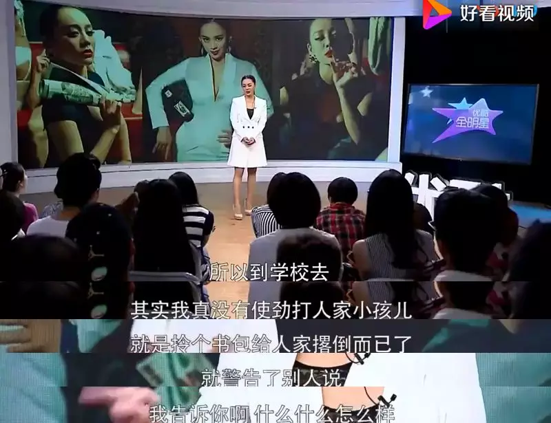 宁静这个人，真的太虎了！吓人，这女的没人敢惹