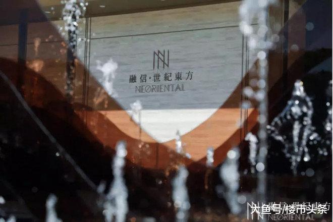 失效的“地王抢救手册”