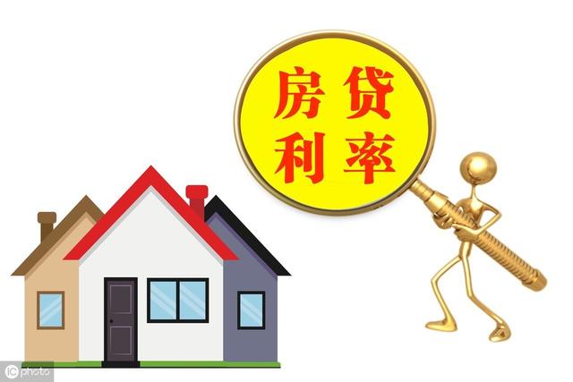 调控达482次，本月“降息”能否提振市场信心？|楼市大事件11.6