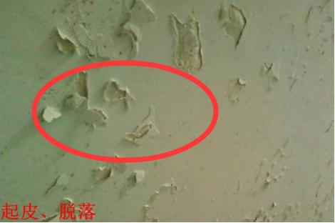 都怪当初装修脑袋不灵光！接连犯了这17个低智商错误！越住越憋屈