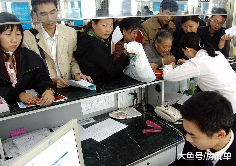 网友找中介买套52万的二手房，除了首付，其他费用居然高达8万多