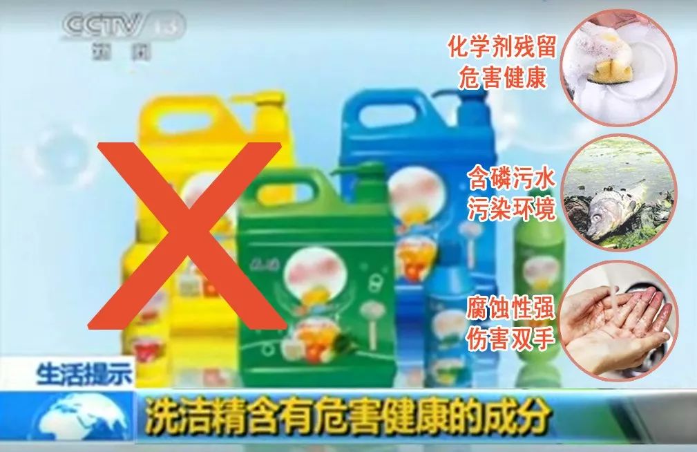 日本人变态生活技能：木头做成抹布，吸油却不粘油，一条擦净一切！