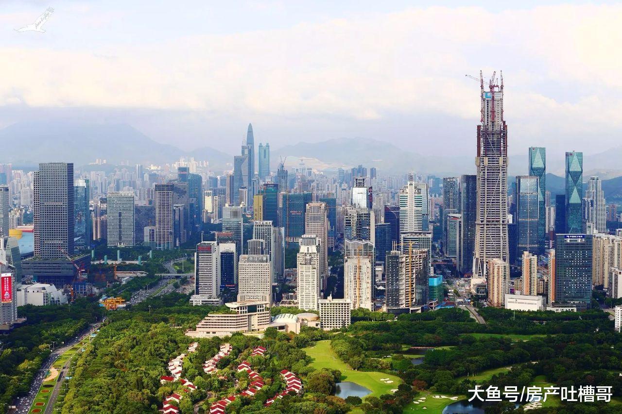 沒買房恭喜了! 去年房價降了? 2019年房價又降? 5年后房價會如蔥嗎